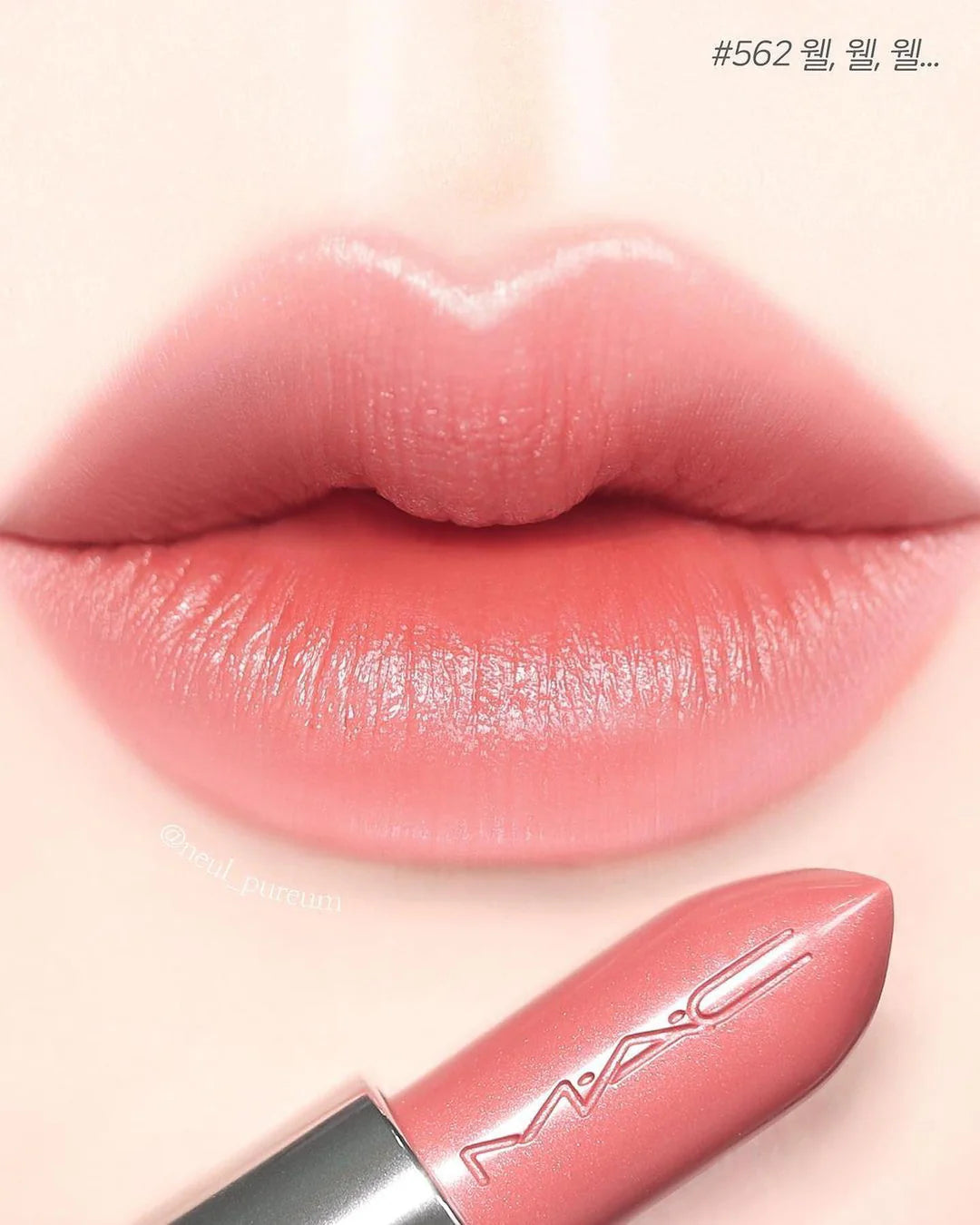 LABIAL WELL, WELL, WELL! - MAC