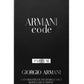 PERFUME ARMANI CODE 50ML EDP - ARMANI